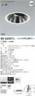߾ KOIZUMI LED 饤 XD42057L