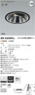 ߾ KOIZUMI LED 饤 XD42059L