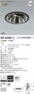 ߾ KOIZUMI LED 饤 XD42061L