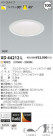 ߾ KOIZUMI LED 饤 XD44212L