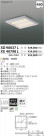߾ KOIZUMI LED ١饤 XD90037L