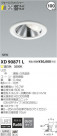 ߾ KOIZUMI LED 饤 XD90871L
