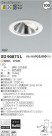 ߾ KOIZUMI LED 饤 XD90873L