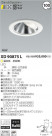 ߾ KOIZUMI LED 饤 XD90875L
