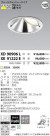 ߾ KOIZUMI LED 饤 XD90906L