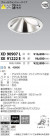 ߾ KOIZUMI LED 饤 XD90907L