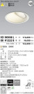 ߾ KOIZUMI LED 饤 XD90908L