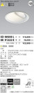 ߾ KOIZUMI LED 饤 XD90909L