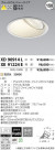 ߾ KOIZUMI LED 饤 XD90914L