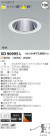 ߾ KOIZUMI LED 饤 XD90995L