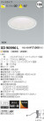 ߾ KOIZUMI LED 饤 XD90996L