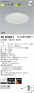 ߾ KOIZUMI LED 饤 XD90998L