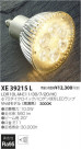 ߾ KOIZUMI LED  XE39215L