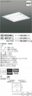 ߾ KOIZUMI LED ١饤 XE40721L
