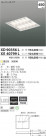 ߾ KOIZUMI LED ١饤 XE40799L