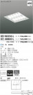 ߾ KOIZUMI LED ١饤 XE40800L
