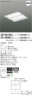 ߾ KOIZUMI LED ١饤 XE40801L