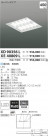 ߾ KOIZUMI LED ١饤 XE40809L