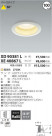 ߾ KOIZUMI LED 饤 XE40867L