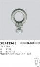 ߾ KOIZUMI ѡ XE41354E