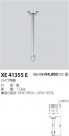 ߾ KOIZUMI ѡ XE41355E