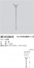 ߾ KOIZUMI ѡ XE41356E