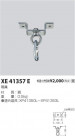 ߾ KOIZUMI ѡ XE41357E