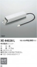 ߾ KOIZUMI ѡ XE44028L