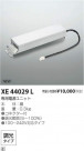 ߾ KOIZUMI ѡ XE44029L