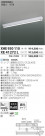 ߾ KOIZUMI LED ١饤 XHE930110