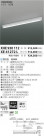 ߾ KOIZUMI LED ١饤 XHE930112