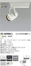 ߾ KOIZUMI LED ݥåȥ饤 XS40986L