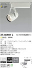 ߾ KOIZUMI LED ݥåȥ饤 XS40987L