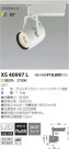 ߾ KOIZUMI LED ݥåȥ饤 XS40997L