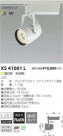 ߾ KOIZUMI LED ݥåȥ饤 XS41001L
