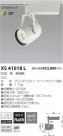 ߾ KOIZUMI LED ݥåȥ饤 XS41018L