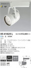 ߾ KOIZUMI LED ݥåȥ饤 XS41025L