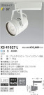 ߾ KOIZUMI LED ݥåȥ饤 XS41027L