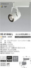 ߾ KOIZUMI LED ݥåȥ饤 XS41446L