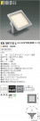 ߾ KOIZUMI LED ١饤 XU39115L