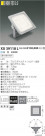 ߾ KOIZUMI LED ١饤 XU39118L