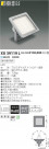 ߾ KOIZUMI LED ١饤 XU39119L