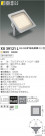 ߾ KOIZUMI LED ١饤 XU39121L
