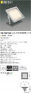 ߾ KOIZUMI LED ١饤 XU39122L