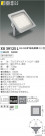 ߾ KOIZUMI LED ١饤 XU39125L