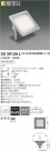 ߾ KOIZUMI LED ١饤 XU39126L