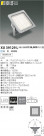߾ KOIZUMI LED ١饤 XU39129L