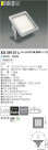 ߾ KOIZUMI LED ١饤 XU39131L