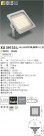 ߾ KOIZUMI LED ١饤 XU39133L