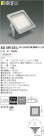 ߾ KOIZUMI LED ١饤 XU39135L